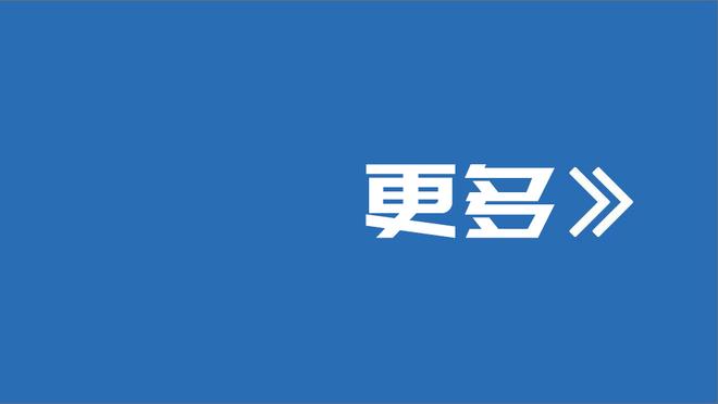 蓝军一脸懵？黄潜时期杰克逊：射术、策应、抢断……这是科幻片？